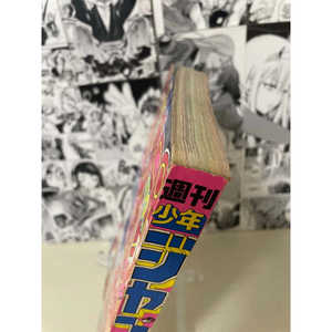 Shonen Jump hebdomadaire 1987 N. 17 (JAP) Livre de fiction Matériel papier Produit éducatif - Product Image 3