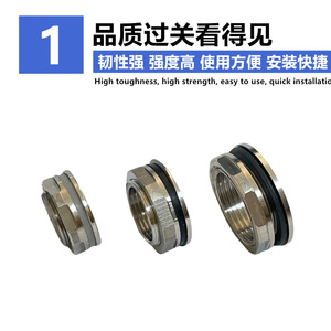 Válvula de agua de 1 pulgada, conector roscado interno y externo de acero inoxidable para tanque de agua, acuario, piscina, cubo - Product Image 3