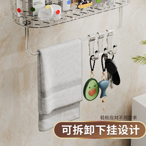 Suction <b>Cup</b> Bathroom Shelf Oval 32cm Durable Wall Mounted Storage Rack For Toilet And Vanity - Product Image 4