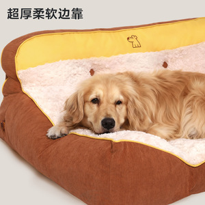 Hoopet Dog Bed <b>Large</b> Breed Winter Warm Thickened Pet Sofa Rectangular Washable Sleeping <b>Mat</b> for Dogs - Product Image 2