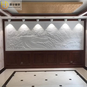 Escultura Jiahua de estilo chino, relieve de piedra para decoración de interiores con diseño de montaña y Gran Muralla China. - Product Image 1