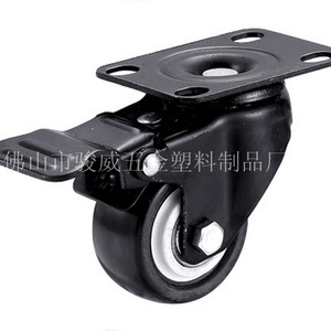 Ruedas fijas negras de poliuretano con diamante de 25 mm, con rodamientos de bolas de precisión y montaje en placa para muebles - Product Image 3