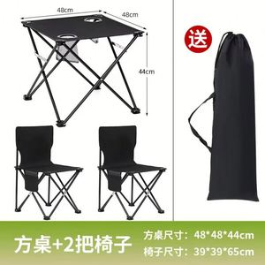 Ensembles de chaises de plage en toile, table de pique-nique et tables de camping pliantes modernes pour l'extérieur - Product Image 4