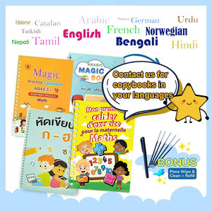 Libro DE TRABAJO mágico, práctica reutilizable, escritura a mano, libro de línea de trazado mágico caligráfico para niños - Product Image 2