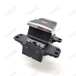 Interruptor de Freno de Estacionamiento Electrónico Honda 35355-THA-H01 para Avancier URV, Botón Combinado P, Función Hold - Product Image 3