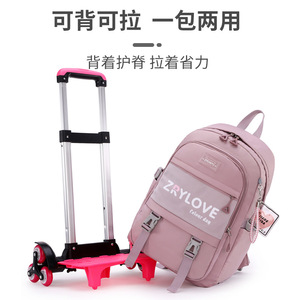 Custom Logo Children's Trolley School Bag for Elementary Girls Six <b>Wheels</b> Rolling <b>Backpack</b> Fashion Students Kids Trolley Bags - Product Image 5