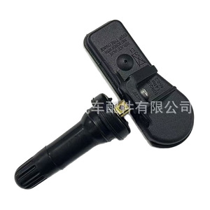 <b>Tpms</b> Sensor 407005642R 433Mhz External For Tire Pressure Monitoring System - Product Image 4