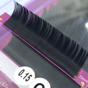 Ciglia Finte Artstar Fatte a Mano in PBT Coreano, Extension Ciglia Individuali 3D Facili da Formare in J/B/C/D 0.15/0.20mm, Cruelty-Free e Vegane - Product Image 2