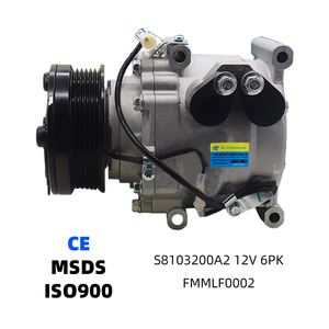 S8103200, S8103200A2, S8103200A3  Compresor de Aire Acondicionado ATC-106-AP4, Bomba de Aire Acondicionado S8103200 para Lifan X60 720 - Product Image 1