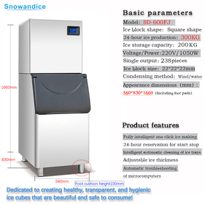 Machine à <span class=keywords><strong>glaçons</strong></span> commerciale de grande capacité <span class=keywords><strong>avec</strong></span> compresseur, modèle très demandé de haute précision, production quotidienne de 300 kg de <span class=keywords><strong>glaçons</strong></span>, expédié depuis l'usine - Product Image 3