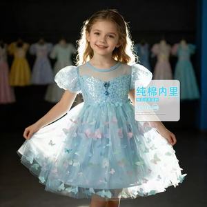 <span class=keywords><strong>Vestito</strong></span> Estivo con Spalline per Bambine <span class=keywords><strong>Frozen</strong></span> Princess Aisha, Gonna Vaporosa con Ali, Cotone Leggero - Product Image 2