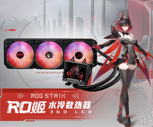 ชุดระบายความร้อนซีพียูแบบน้ำ AIO รุ่นใหม่ STRIX JI 360 ARGB LCD LGA1851 รองรับ AM4/5 285K 265K พร้อมพัดลมซีพียู ARGB สำหรับเกมมิ่งพีซี รุ่นใหม่ STRIX JI 360 ARGB - Product Image 1