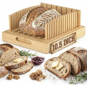 Leda Bamboo Bread Slicer 10.5 Inch Adjustable Wooden <b>Tray</b> For <b>Baguette</b> Toast Slicing - Product Image 1