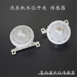 Sensor de nivel de agua Minghui 099, interruptor electrónico para control de nivel de líquido en lavadoras - Product Image 2