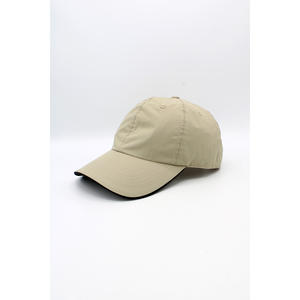 Gorras de Béisbol Premium Hologramme 182574 - Product Image 6