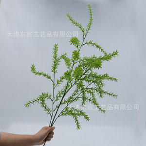 Rama de Planta Verde Artificial Dongchen Crafts, Hierba de Hoja Larga de Plástico Verde Oscuro, Decoración para Bodas y Hogar, Flores para Jarrón - Product Image 2
