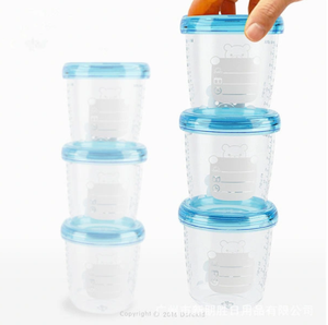 ถ้วยชานมปราศจากสาร BPA ขวดพลาสติกสำหรับเก็บเครื่องดื่ม - Product Image 2