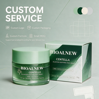 Crème Visage Apaisante à la Centella et à l'Allantoïne Marque Blanche, Crème Anti-Acné PDRN à la Centella, Crème Visage Hydratante Anti-Âge et Réparatrice