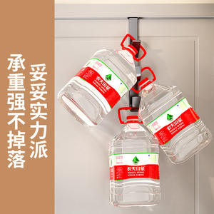 ตะขอแขวนประตูแบบตั้งทรงสี่เหลี่ยมอเนกประสงค์สำหรับครอบครัว ช่วยเพิ่มความเจริญรุ่งเรือง ติดตั้งบนผนังหรือแขวนเหนือประตูได้ - Product Image 1