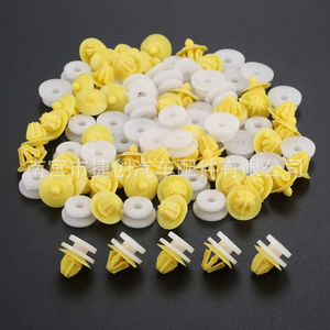 Clips de fixation pour panneaux de porte de voiture Renault, garnitures intérieures, 7703077250, pièces de rechange - Product Image 1