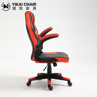 Chaise de bureau pivotante à 360 degrés, réglable en hauteur, noire et rouge, chaise de jeu pour ordinateur, pour la maison et le bureau