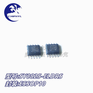 ซิเลอร์จี SY8825 ELDRS ESSOP10 ชิปสำหรับเคสหูฟังบลูทูธแบบติดตั้งบนพื้นผิว ชิ้นส่วนเซมิคอนดักเตอร์แท้ - Product Image 3