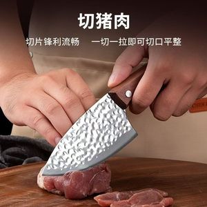 Cuchillo de cocina pequeño forjado a mano, portátil, afilado, bueno para matar pescado, cortar carne, picar verduras, y - Product Image 3