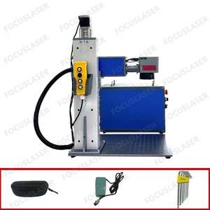 แหล่งกำเนิดเลเซอร์ไฟเบอร์ออโต้โฟกัส JPT MOPA กำลัง 20W-60W สำหรับทำเครื่องหมายบนโลหะ สแตนเลส อลูมิเนียม รองรับไฟล์ DXF PLT BMP AI DST - Product Image 5