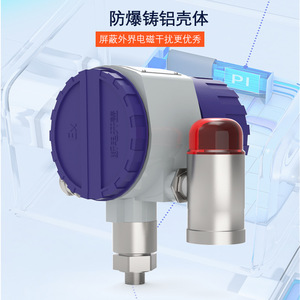 Xi'an Yunyi Intelligent Digital Display Pressure Controller YD-4 <b>Explosion</b>-<b>proof</b> -0.1 To 100Mpa Accuracy 0.25 0.5 - Product Image 3
