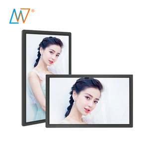 32 inch Full Hd 1080 p Độ Nét Cao Lcd Mp3 Mp4 Video Kỹ Thuật Số Biển Phương Tiện Truyền Thông Máy Nghe Nhạc - Product Image 1