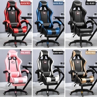 Chaise de jeu pliable multicolore avec repose-pieds rétractable, chaise de course ergonomique en maille, éclairage LED, accoudoirs réglables, inclinable