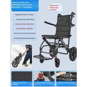 Medical Adult Disability Disabled Elderly Rolling Swivel Bathroom Bath Chair - Product Image 4