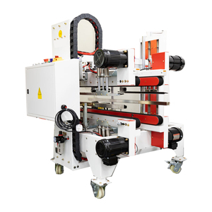 Automatic Carton Packing Machine H-shaped Sealing Folding Machine Tape Foam Box Express Box Four-corner Edge Sealing Machine