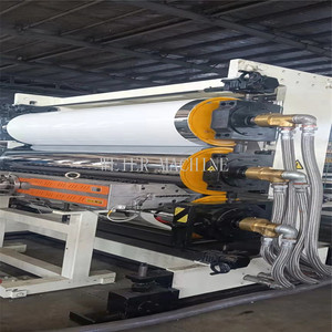 3 Lớp 8 Mét HDPE Màng Địa Kỹ Thuật Tấm Sản Xuất Máy - Product Image 3