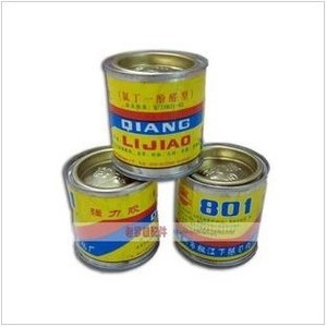 กาวติดรองเท้าชนิดแข็งแรง 801 ขนาด 50 มล. สำหรับซ่อมพื้นรองเท้าหนังอย่างมืออาชีพ - Product Image 5