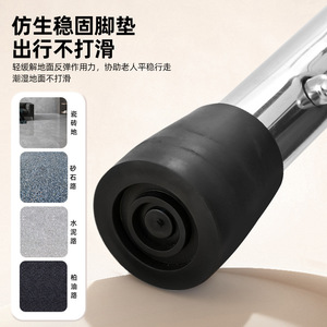 Déambulateur en alliage d'aluminium gonflable avec mode interactif fixe pour le soutien à la rééducation des personnes âgées - Product Image 3