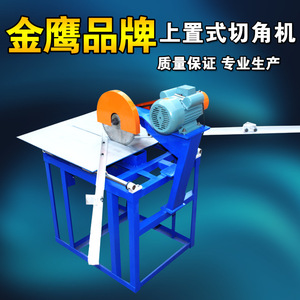 เครื่องลบคมขอบแบบกึ่งอัตโนมัติ ความแม่นยำสูง สำหรับกรอบรูป ขายตรงจากโรงงาน ความกว้าง 80 มม. ความยาว 120 มม. ความหนา 60 มม. - Product Image 2