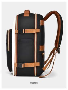 Mochila de viaje para mujer, mochila de gran capacidad para chicas de secundaria, mochila para estudiantes de secundaria - Product Image 6