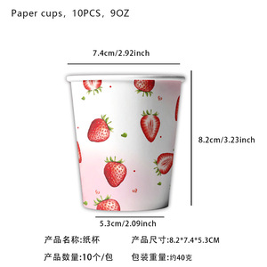Ensemble d'assiettes en papier pour fête d'<span class=keywords><strong>anniversaire</strong></span> sur le thème des fraises, jetables, imprimées UV, style dessin animé, fournitures de fête pour enfants avec gobelets et serviettes - Product Image 2