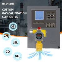 Détecteur de gaz Otywell JB-TB-GDB18 avec commande par clé, stockage des enregistrements d'alarme et de panne, et commutation automatique alimentation principale/secondaire