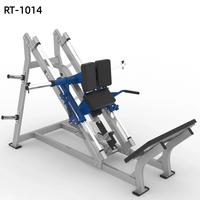 Machine de musculation tout-en-un Jammer Arms, Jammer à base fixe, Jammer Press à charge par disques en position debout, Machine de musculation professionnelle