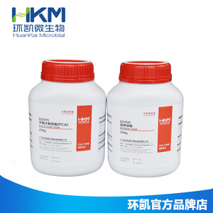 Agar de bile rojo neutro violeta cristalino Huankai VRBA 500g para la detección de coliformes en agua y alimentos - Product Image 4