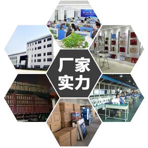 Purificateur d'air domestique Shenzhen à ultrafiltration et filtre à charbon actif électrique avec alarme et remplacement de filtre - Product Image 1