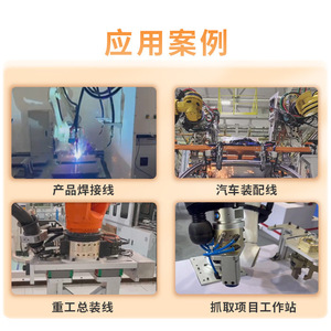 Aovita Robot Quick Change <b>Plate</b> 20Kg Pneumatic End Effector <b>Switching</b> Fixture For Industrial Robots - Product Image 2