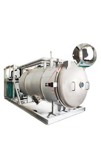 سعر المصنع ليوفيليزير فراغ آلات - Product Image 2