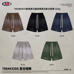 Vêtements en coton pour hommes ARTIE |   Collection Été 2025 : Ensemble Ample Rétro à Cordon de Serrage, Motif Éclaboussures Colorées, Style Couple Tendance (325G) - Product Image 3