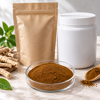 Prix de gros : Compléments d'extrait de plante d'Ashwagandha, Capsules d'Ashwagandha, Poudre d'extrait de racine d'Ashwagandha