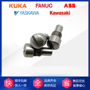 Sonde d'étalonnage à point zéro pour robot Kuka 00200304 pour l'automatisation industrielle - Product Image 5