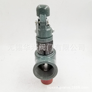 Válvula de seguridad Huaxing A28H-16 de 1/2 pulgada para vapor y aire, válvula de alivio de presión para alta temperatura - Product Image 3