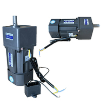 Moteur à engrenages à courant alternatif monophasé 120W 220V 50/60HZ 4 pôles vitesse nominale 1500 tr/min